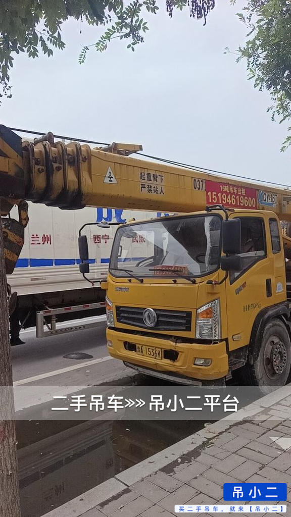 https://assets.gongji58.com/2026-06-22/wseta4ml141782111625.jpg?watermark/1/image/a29kbzovL2dqZ2ovd2F0ZXJtYXJrL2RjLnBuZw/gravity/South/dx/0/dy/200/wst/2/ws/1|imageView2/0/w/1024/interlace/1